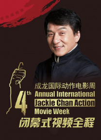 亚洲成人激情片